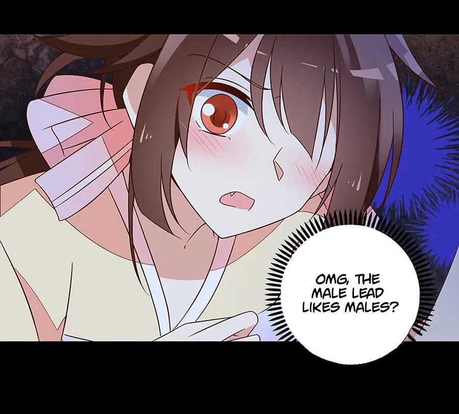 Read The Distinguished Cute Master chapter 57 image 21 on Lezhin