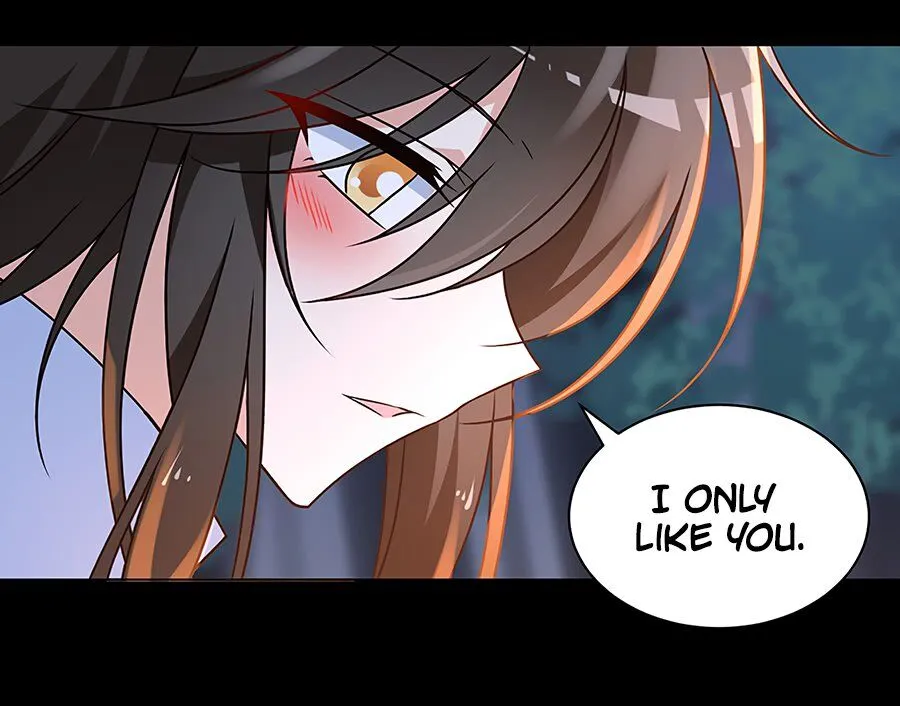 Read The Distinguished Cute Master chapter 57 image 4 on Lezhin