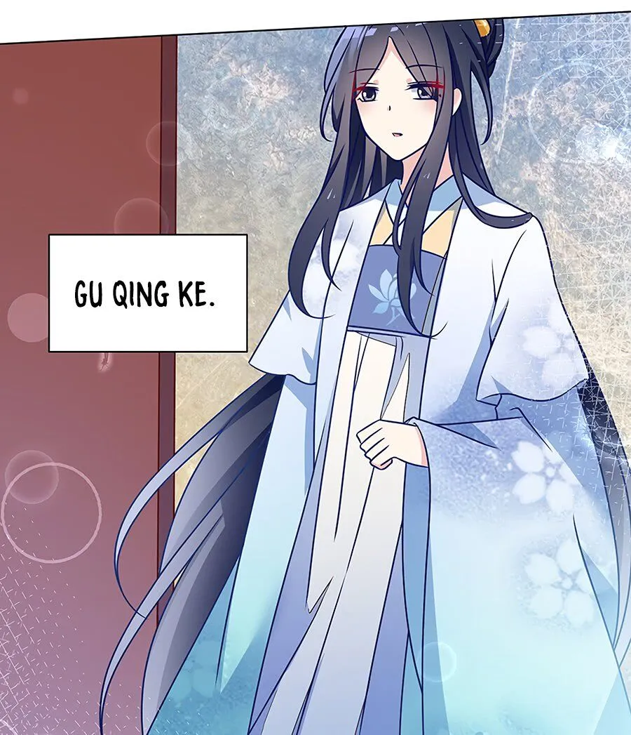 Read The Distinguished Cute Master chapter 58 image 17 on Lezhin
