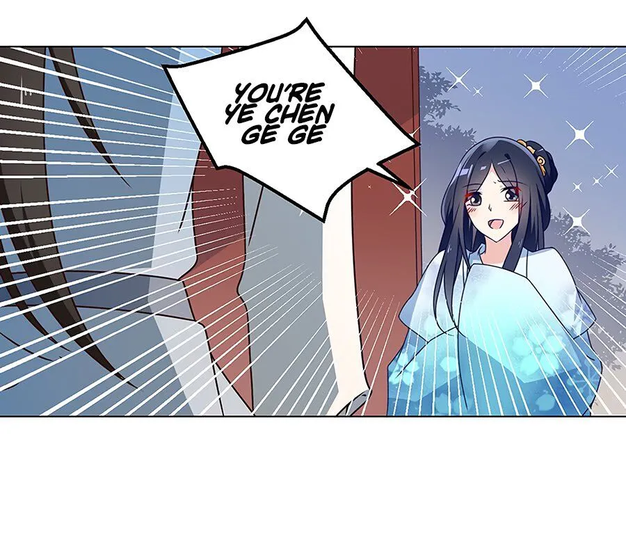 Read The Distinguished Cute Master chapter 58 image 20 on Lezhin