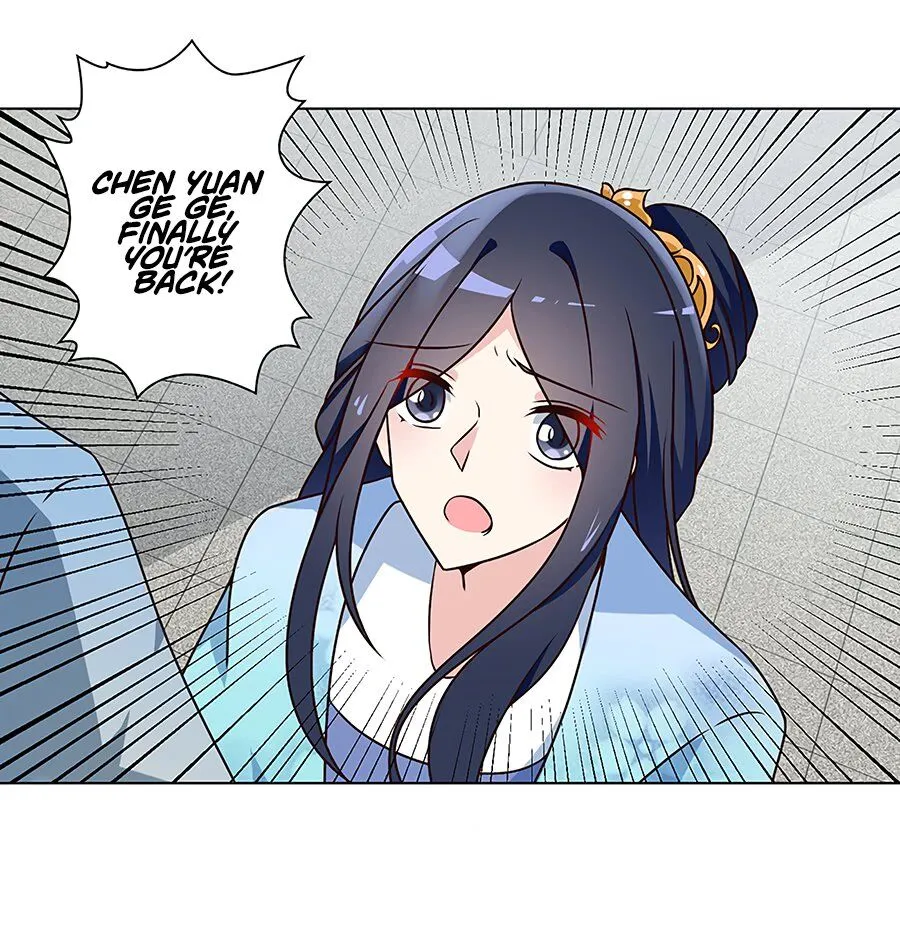 Read The Distinguished Cute Master chapter 58 image 28 on Lezhin