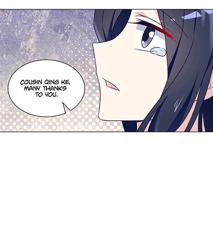 Read The Distinguished Cute Master chapter 58 image 33 on Lezhin