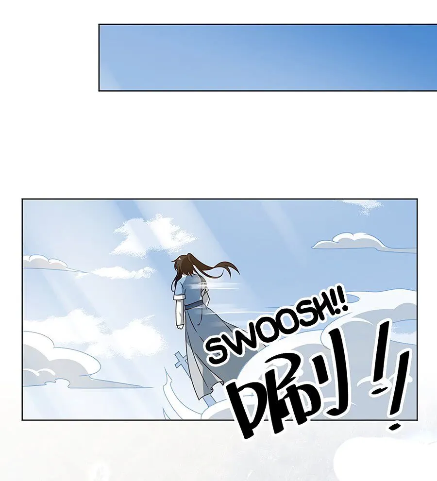 Read The Distinguished Cute Master chapter 58 image 5 on Lezhin