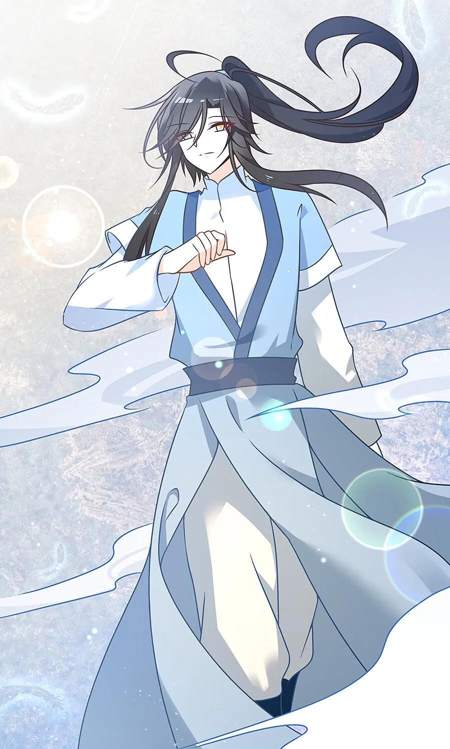 Read The Distinguished Cute Master chapter 58 image 6 on Lezhin
