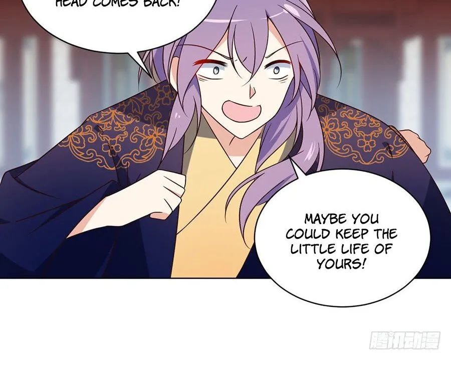 Read The Distinguished Cute Master chapter 59 image 13 on Lezhin