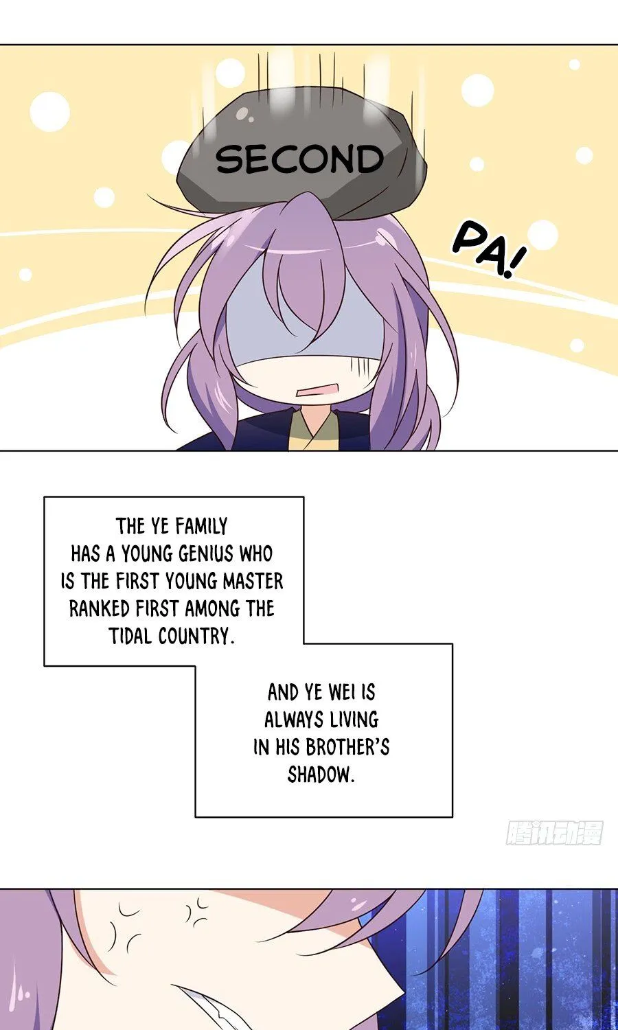 Read The Distinguished Cute Master chapter 59 image 16 on Lezhin
