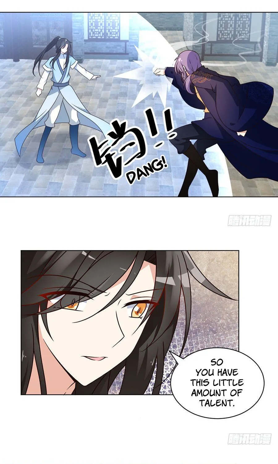 Read The Distinguished Cute Master chapter 59 image 18 on Lezhin