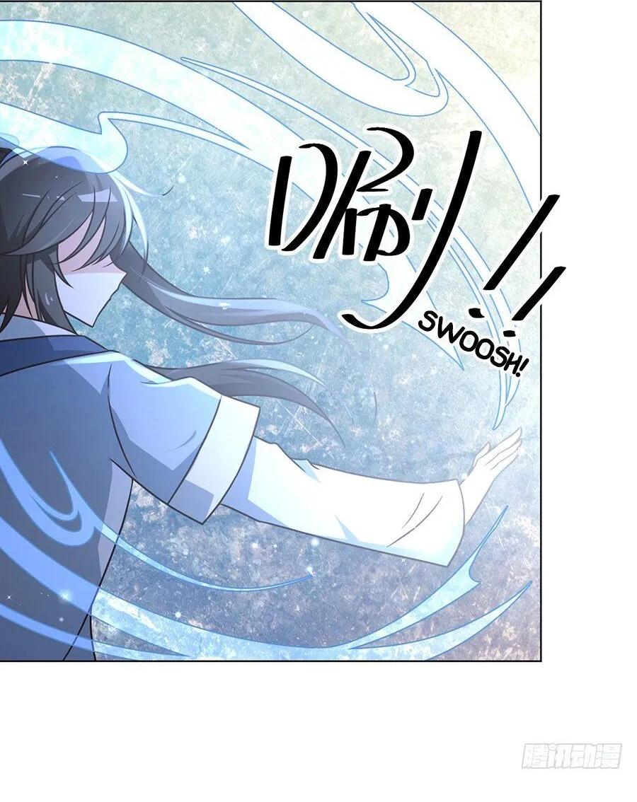 Read The Distinguished Cute Master chapter 59 image 19 on Lezhin