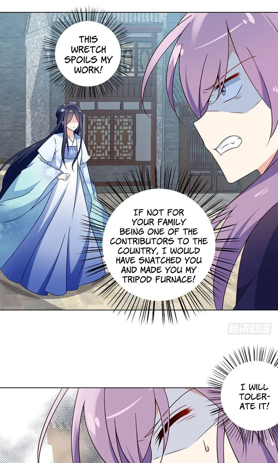 Read The Distinguished Cute Master chapter 59 image 2 on Lezhin