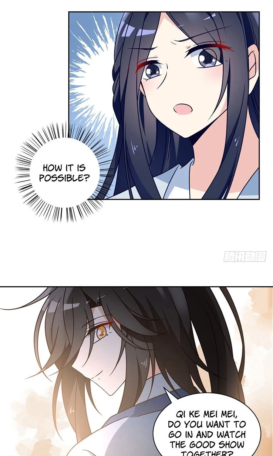 Read The Distinguished Cute Master chapter 59 image 23 on Lezhin
