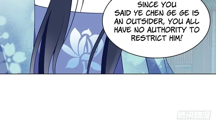 Read The Distinguished Cute Master chapter 59 image 5 on Lezhin