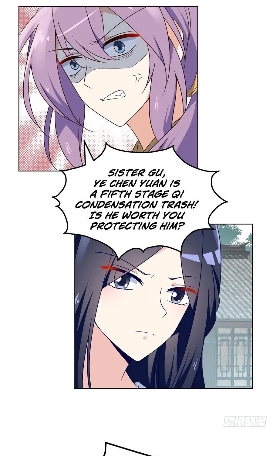 Read The Distinguished Cute Master chapter 59 image 6 on Lezhin