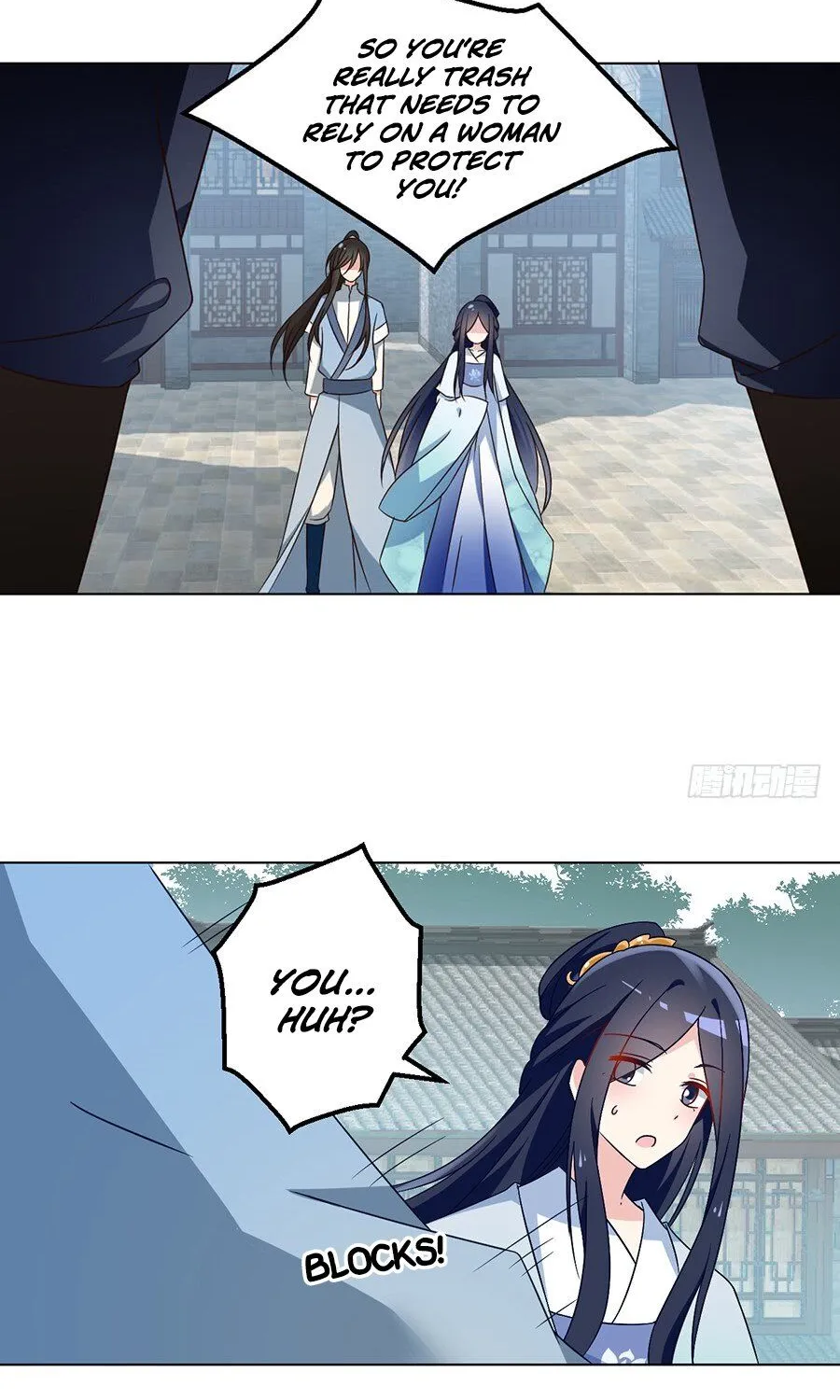 Read The Distinguished Cute Master chapter 59 image 7 on Lezhin