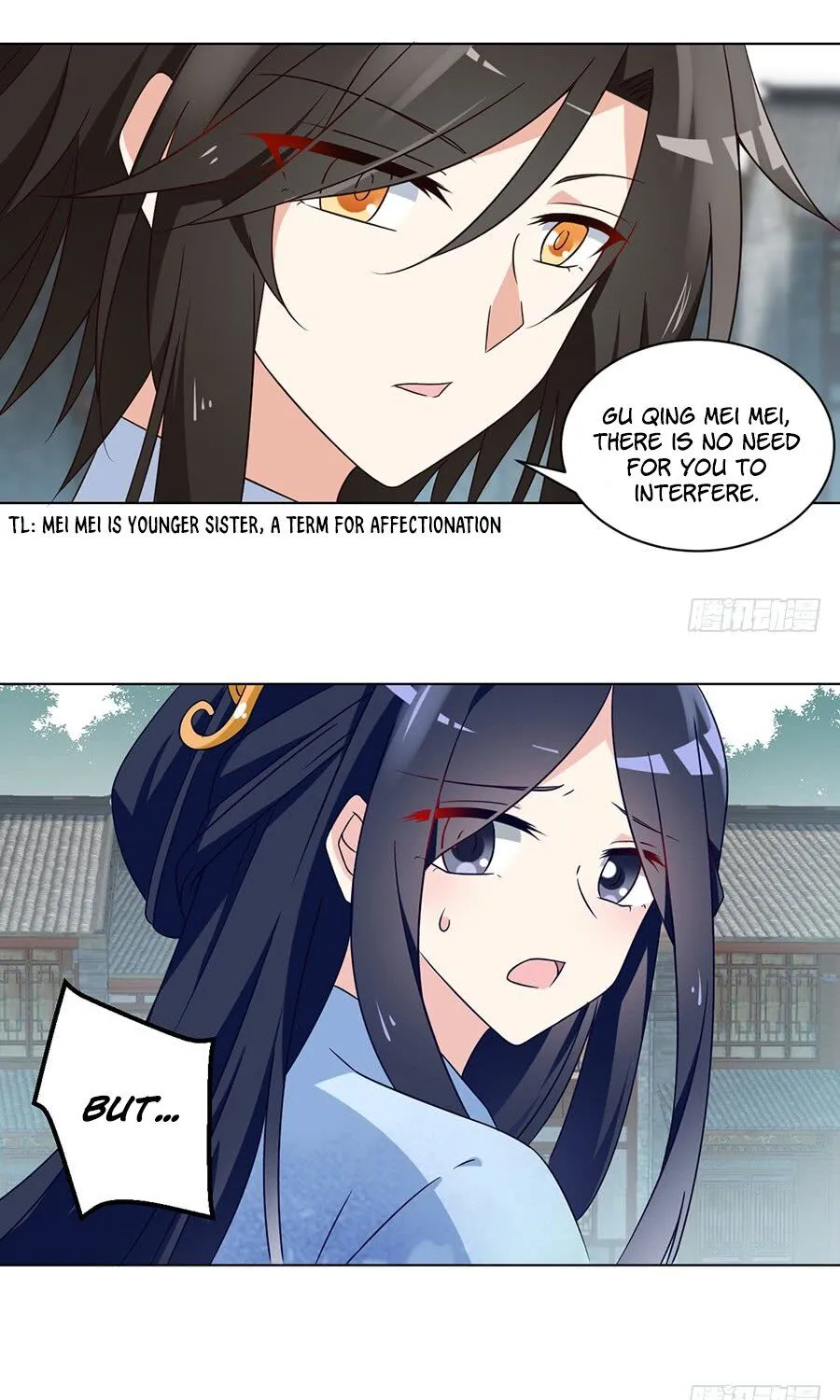 Read The Distinguished Cute Master chapter 59 image 9 on Lezhin