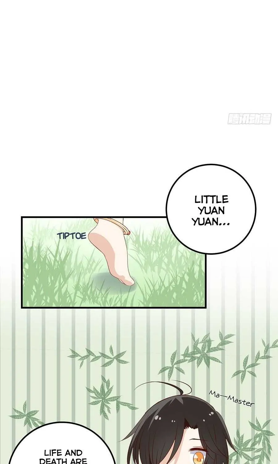 Read The Distinguished Cute Master chapter 6 image 3 on Lezhin