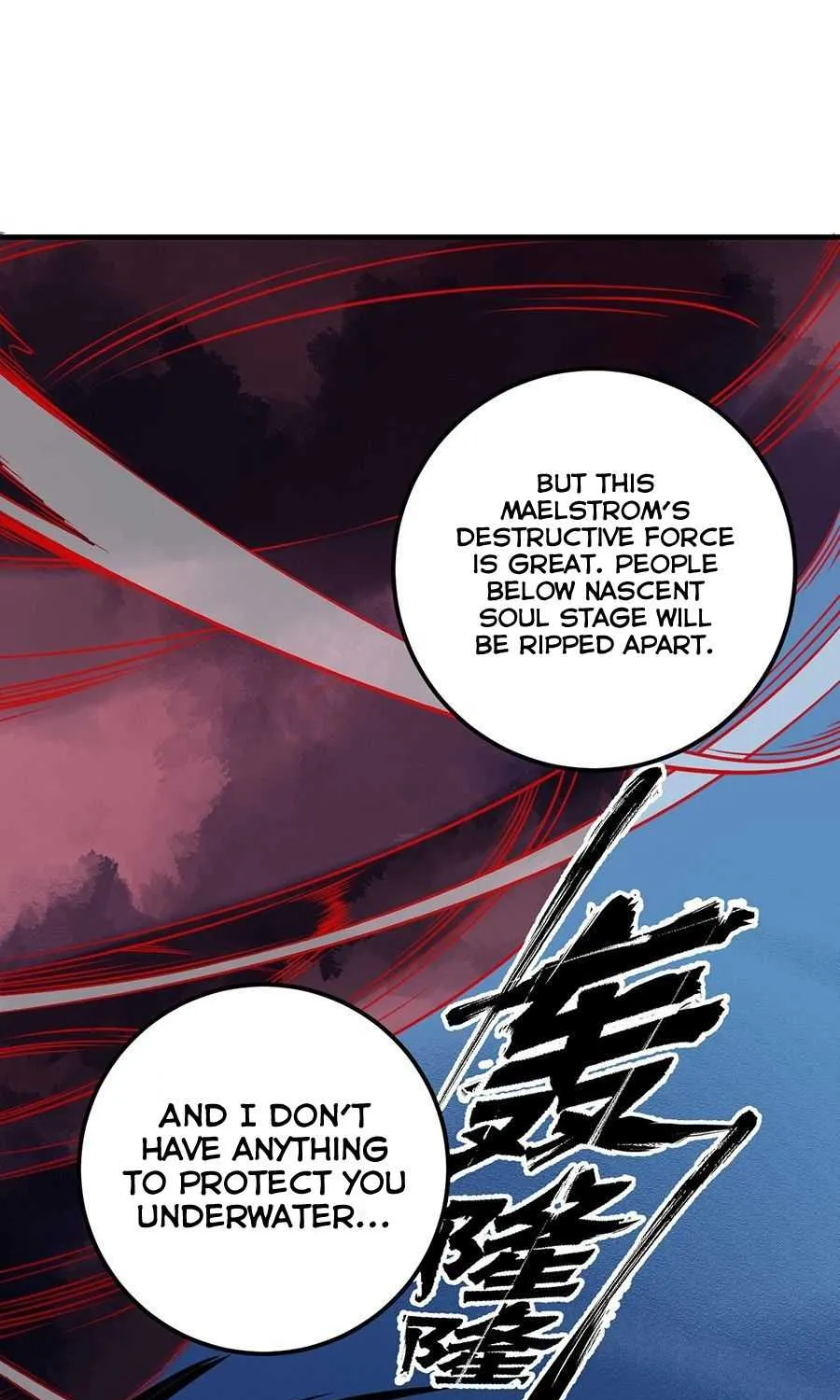 Read The Distinguished Cute Master chapter 6 image 33 on Lezhin