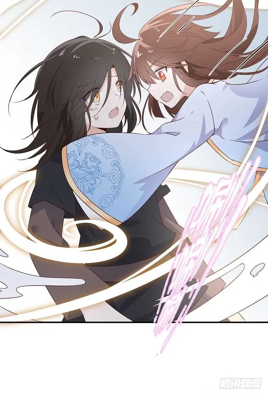 Read The Distinguished Cute Master chapter 6 image 41 on Lezhin