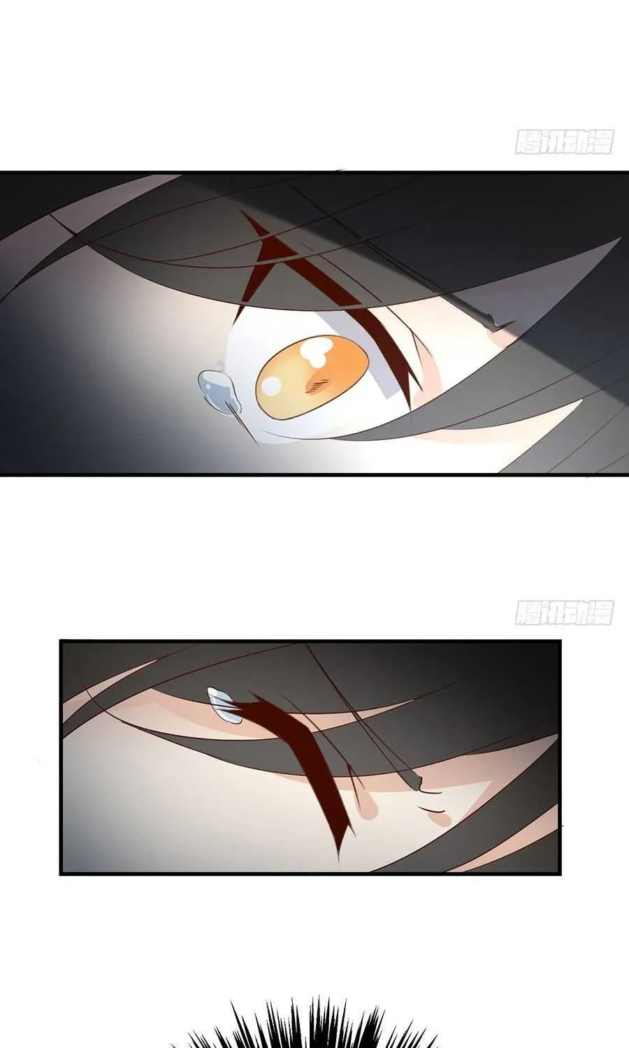 Read The Distinguished Cute Master chapter 6 image 45 on Lezhin