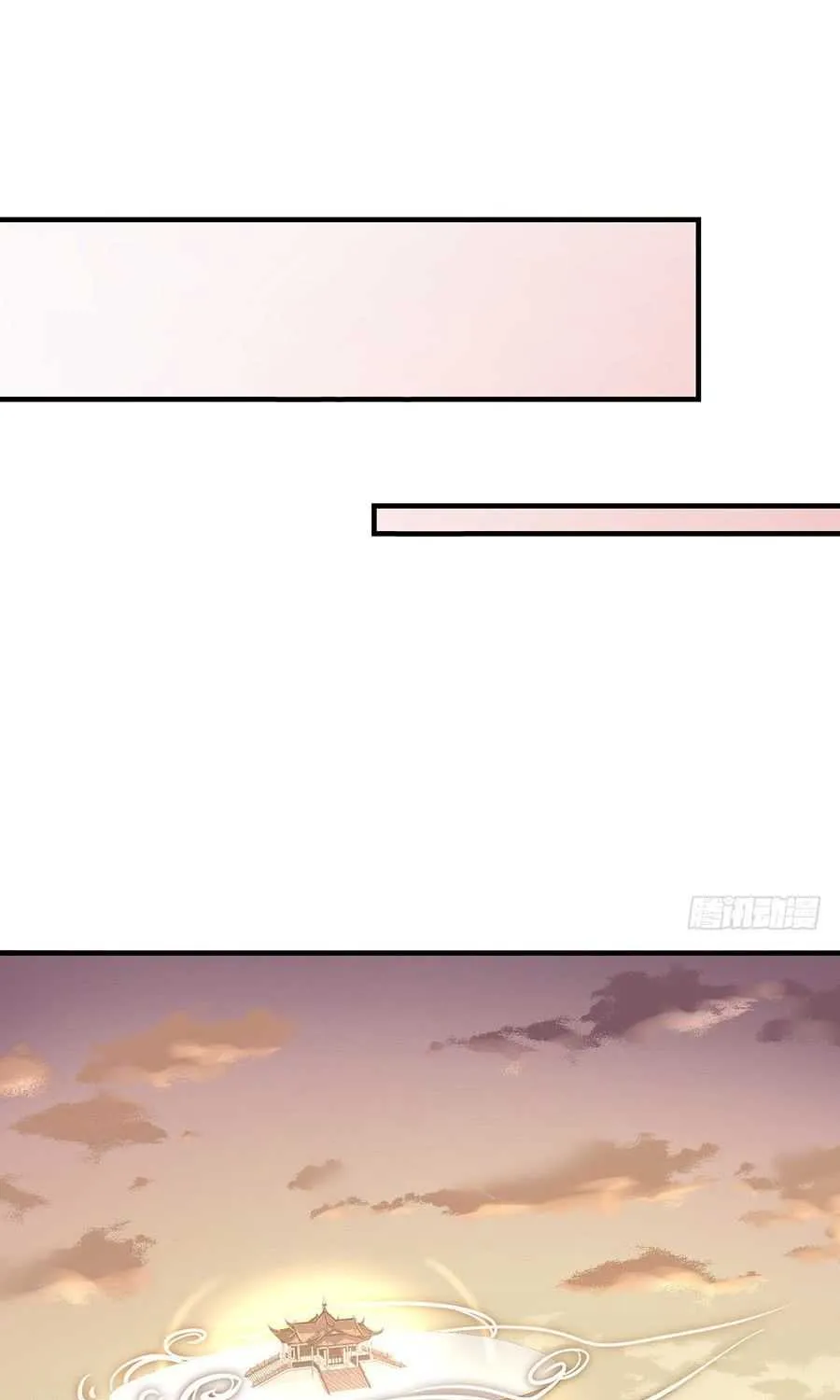 Read The Distinguished Cute Master chapter 6 image 8 on Lezhin