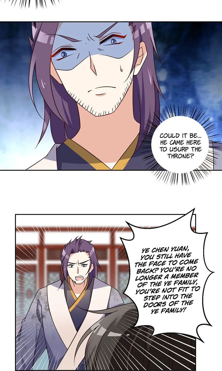Read The Distinguished Cute Master chapter 60 image 12 on Lezhin