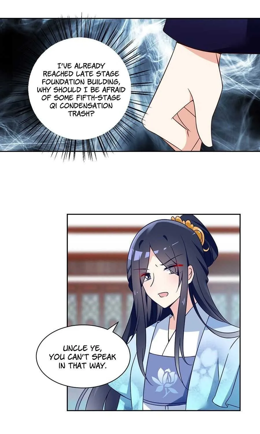 Read The Distinguished Cute Master chapter 60 image 14 on Lezhin