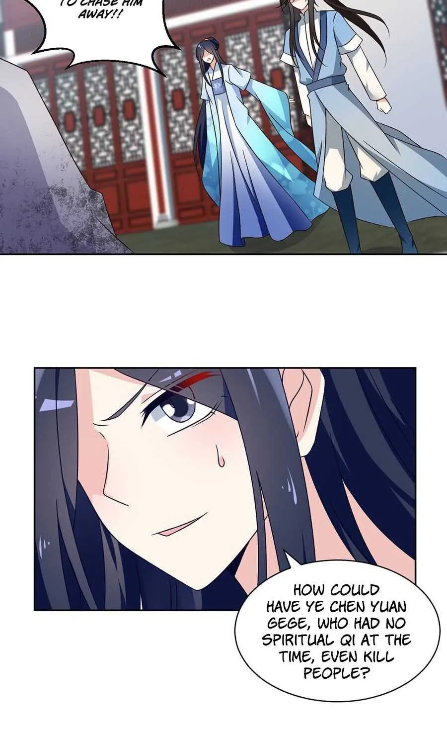 Read The Distinguished Cute Master chapter 60 image 16 on Lezhin