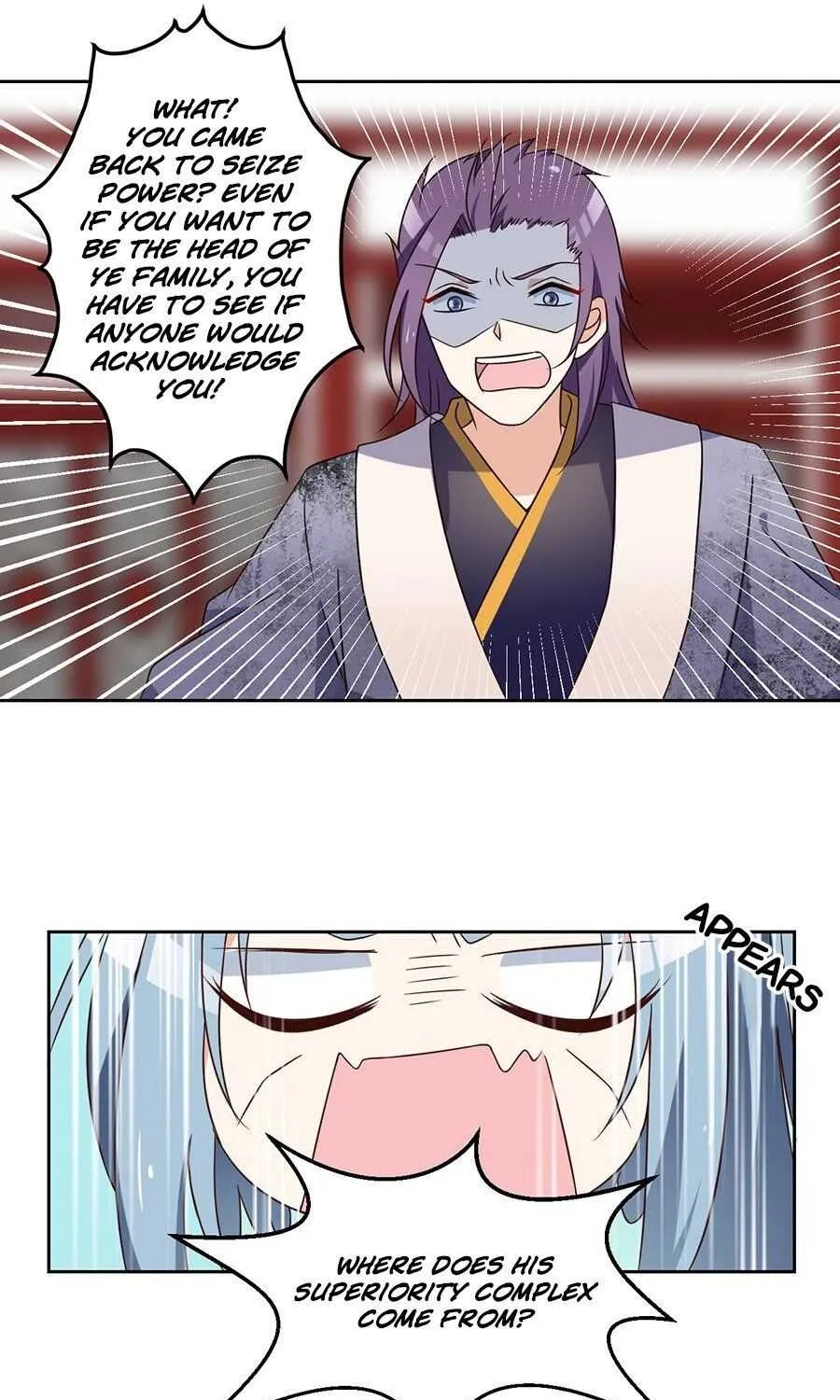 Read The Distinguished Cute Master chapter 60 image 17 on Lezhin