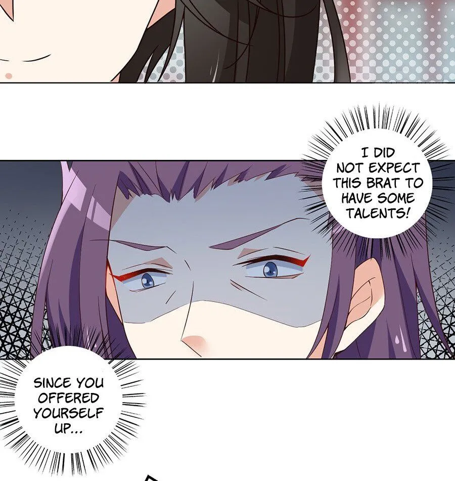 Read The Distinguished Cute Master chapter 60 image 31 on Lezhin