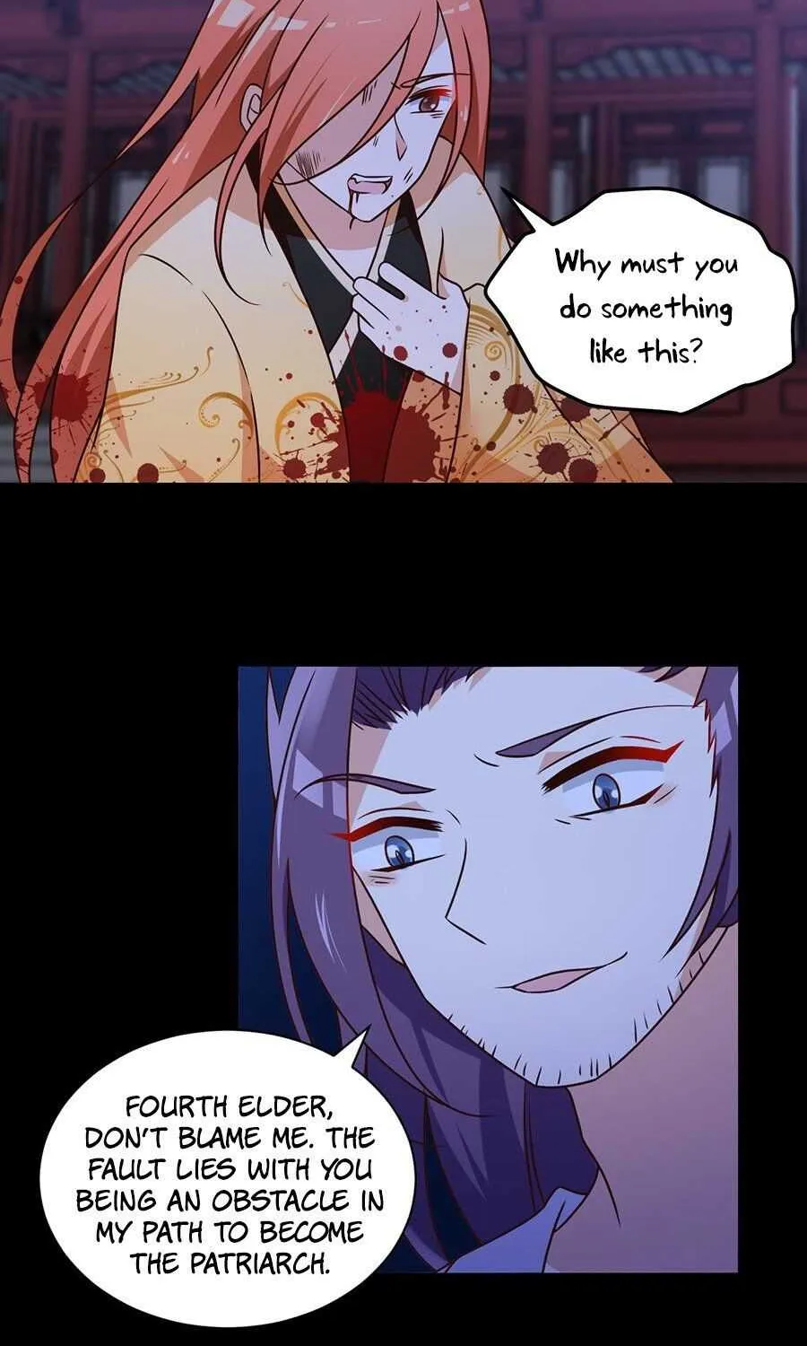 Read The Distinguished Cute Master chapter 60 image 5 on Lezhin