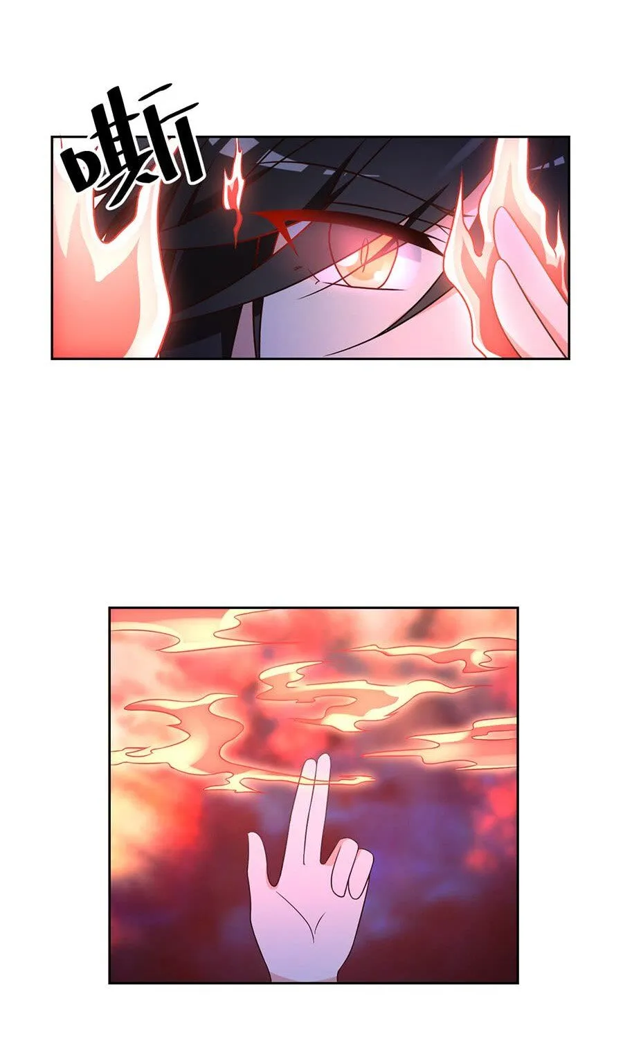 Read The Distinguished Cute Master chapter 61 image 10 on Lezhin