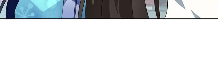 Read The Distinguished Cute Master chapter 61 image 26 on Lezhin