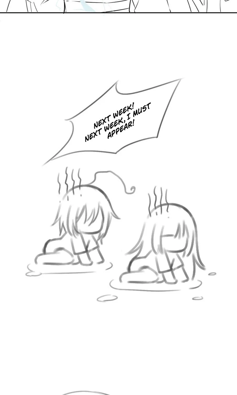 Read The Distinguished Cute Master chapter 61 image 33 on Lezhin