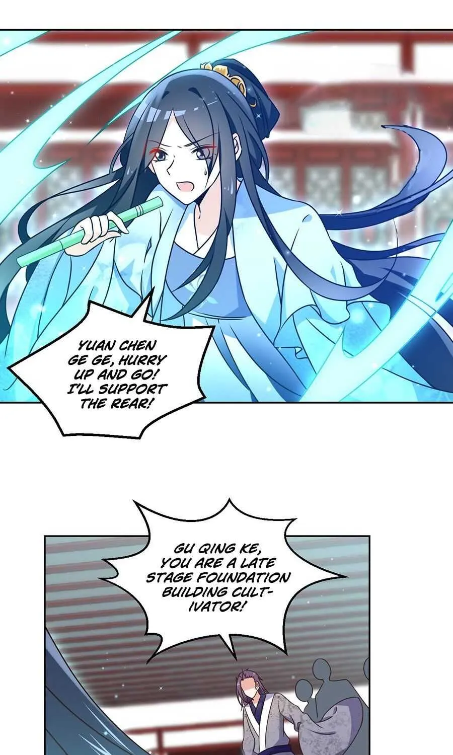 Read The Distinguished Cute Master chapter 61 image 6 on Lezhin