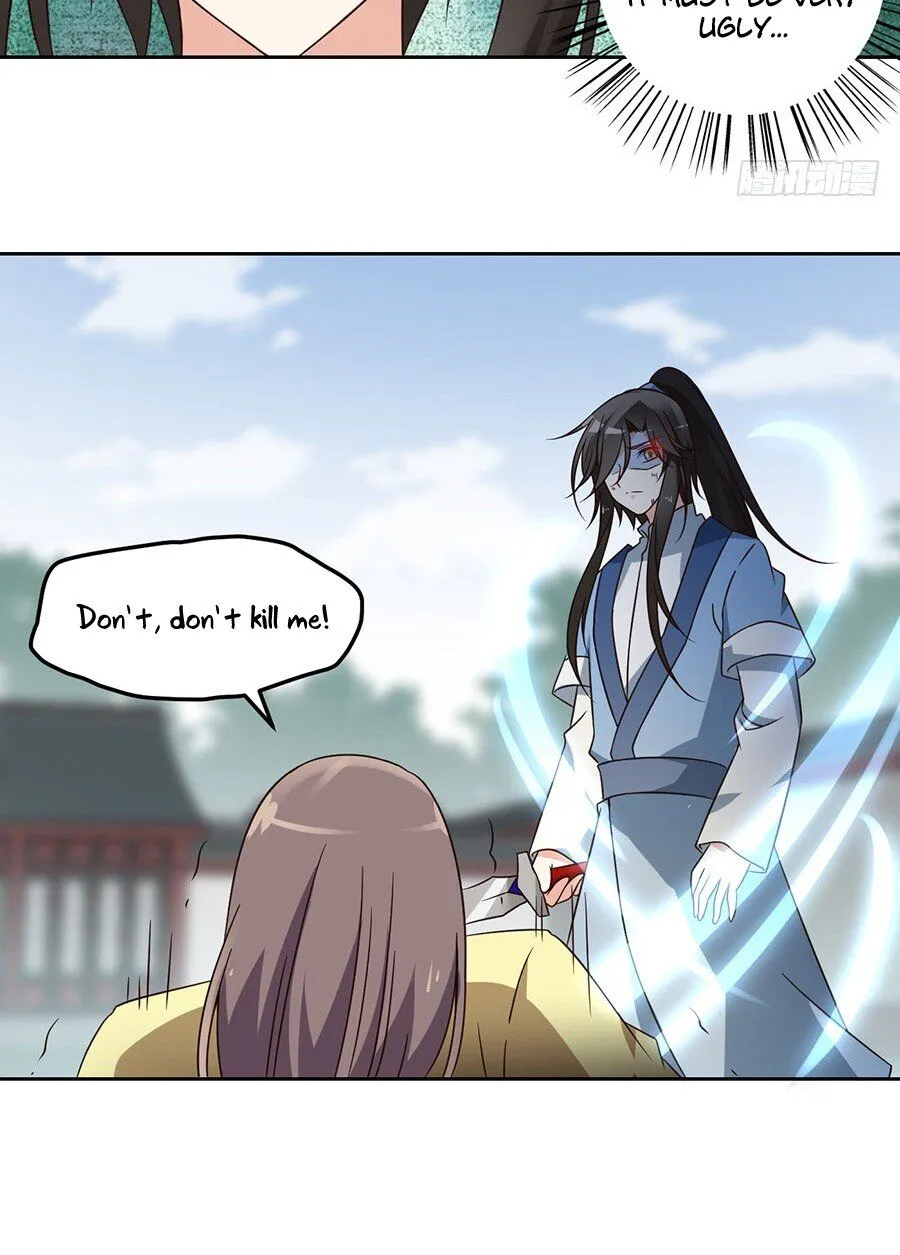 Read The Distinguished Cute Master chapter 64 image 17 on Lezhin