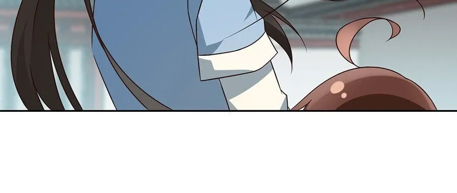 Read The Distinguished Cute Master chapter 64 image 25 on Lezhin