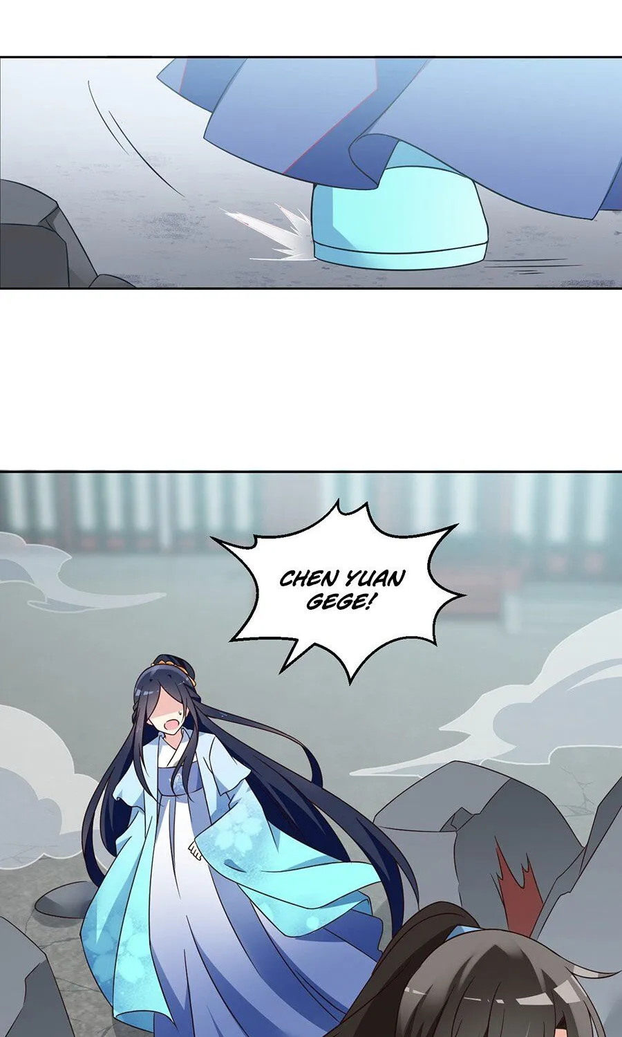 Read The Distinguished Cute Master chapter 64 image 27 on Lezhin