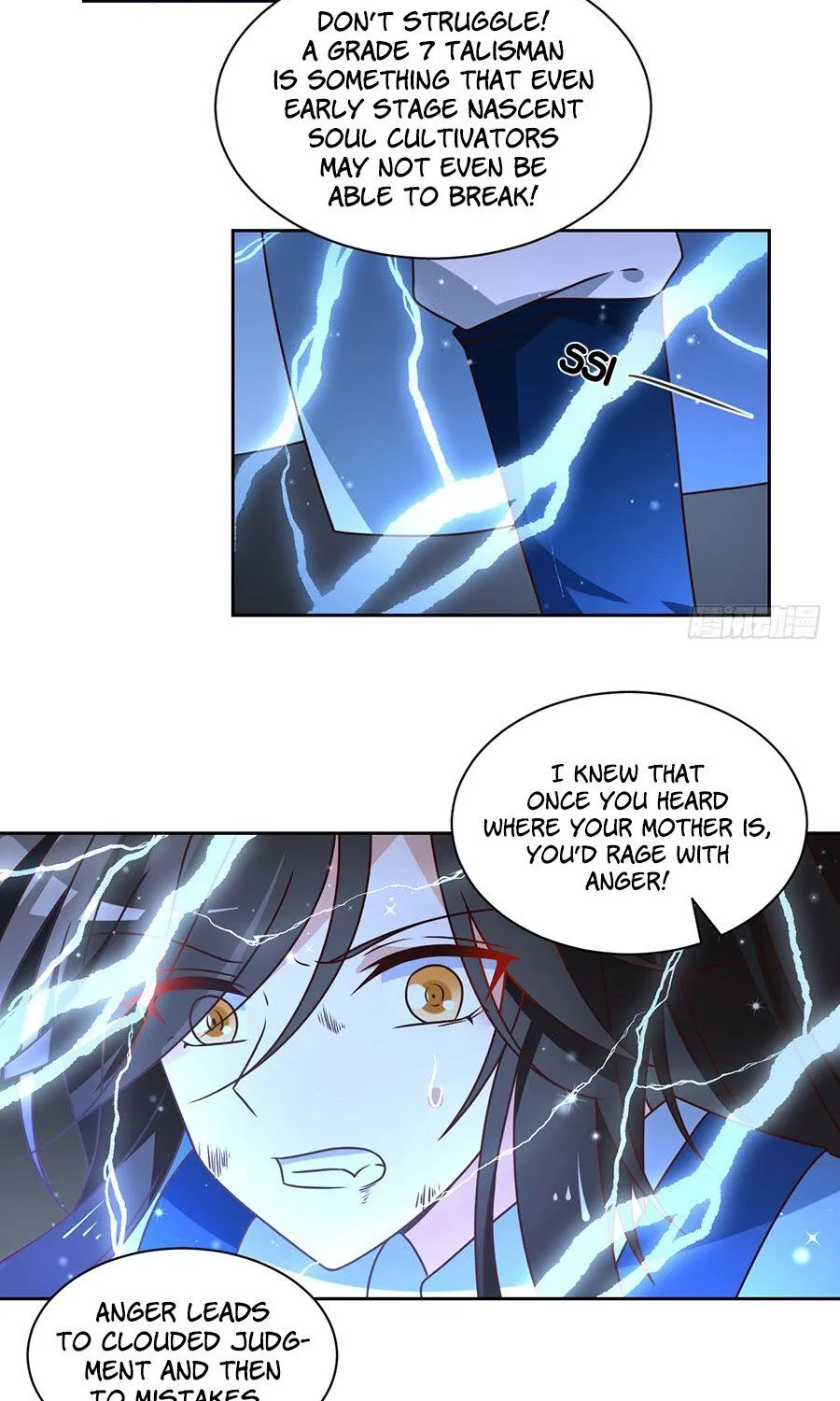 Read The Distinguished Cute Master chapter 64 image 6 on Lezhin