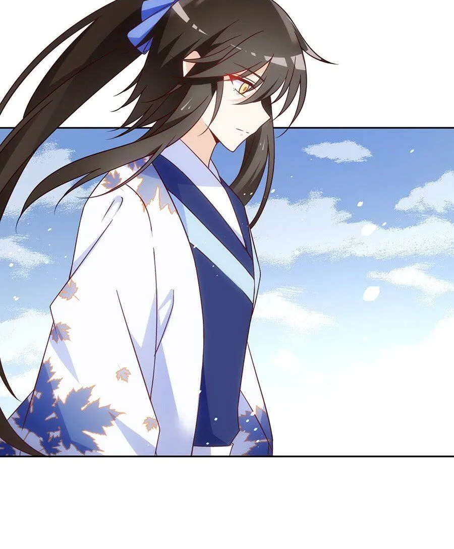 Read The Distinguished Cute Master chapter 65 image 12 on Lezhin