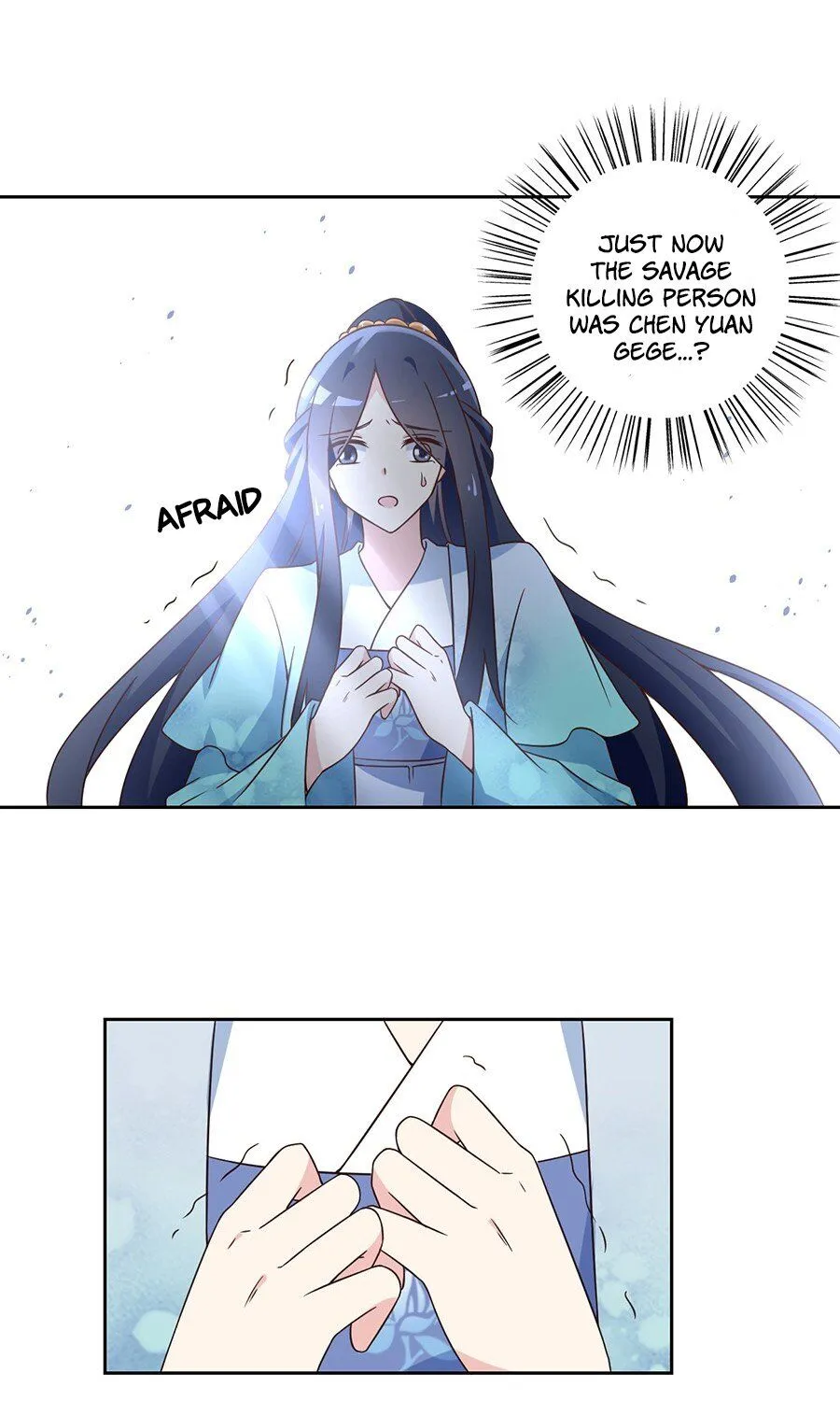 Read The Distinguished Cute Master chapter 65 image 2 on Lezhin