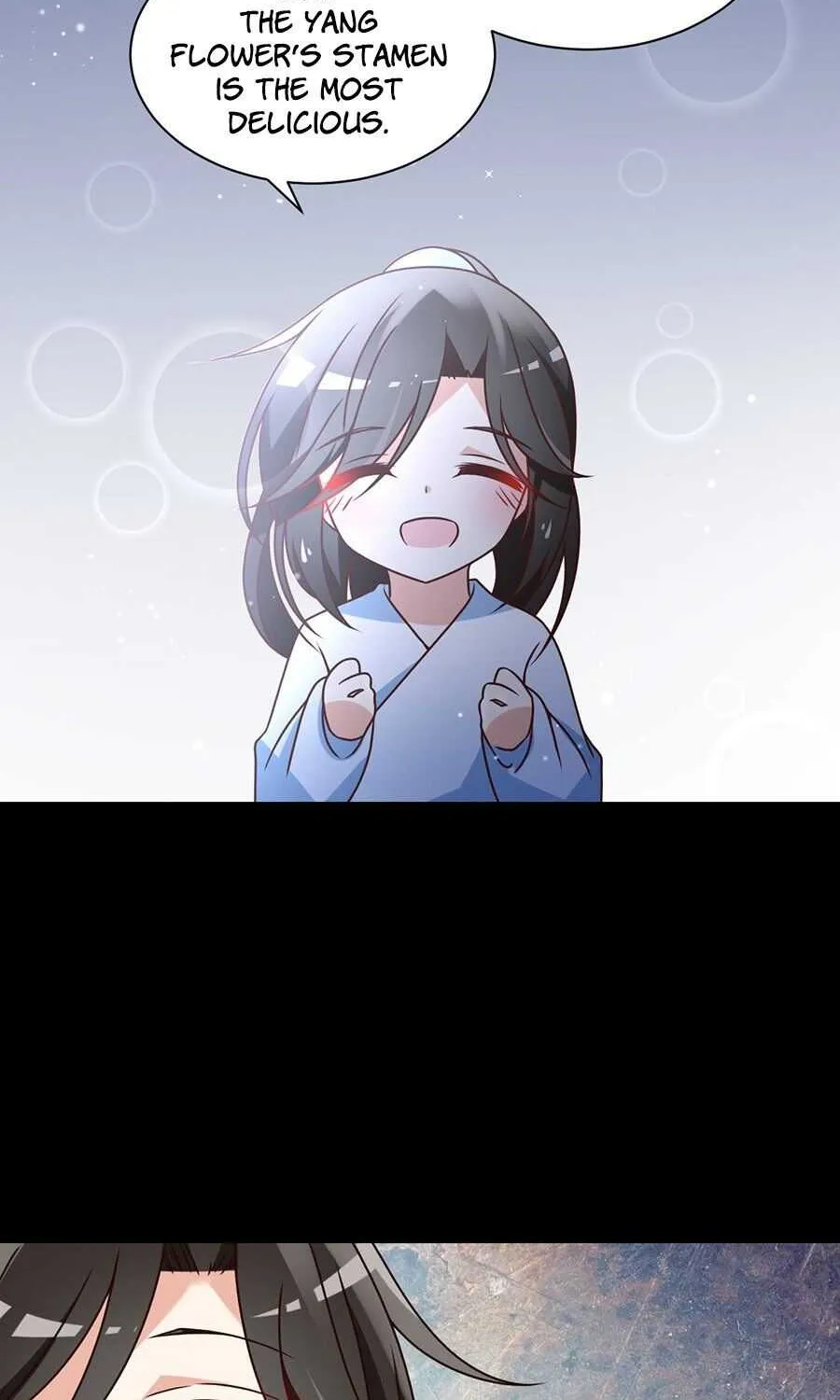 Read The Distinguished Cute Master chapter 66 image 24 on Lezhin