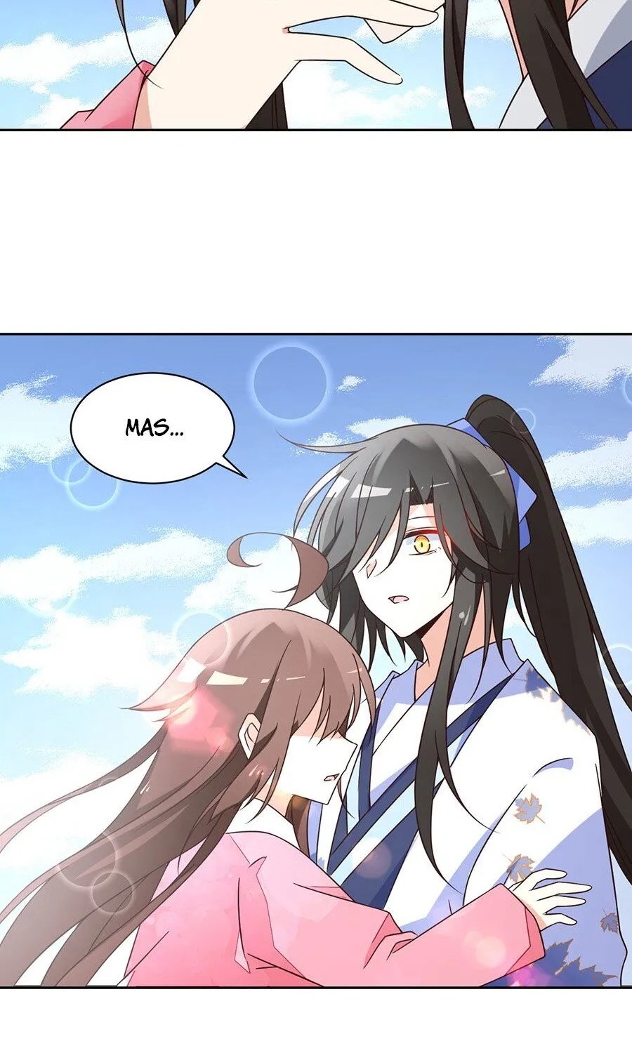 Read The Distinguished Cute Master chapter 66 image 3 on Lezhin