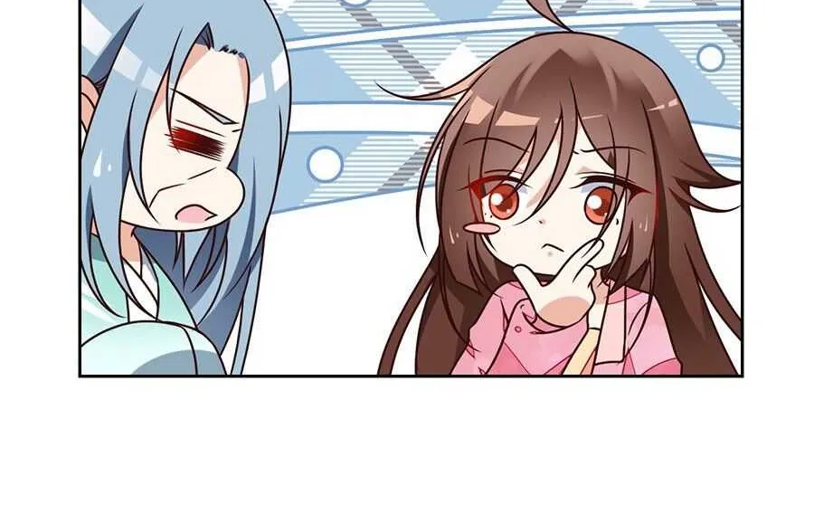 Read The Distinguished Cute Master chapter 66 image 30 on Lezhin