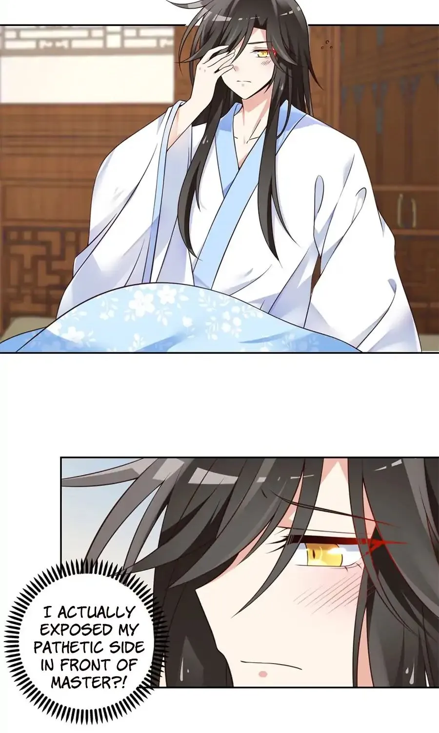 Read The Distinguished Cute Master chapter 67 image 15 on Lezhin