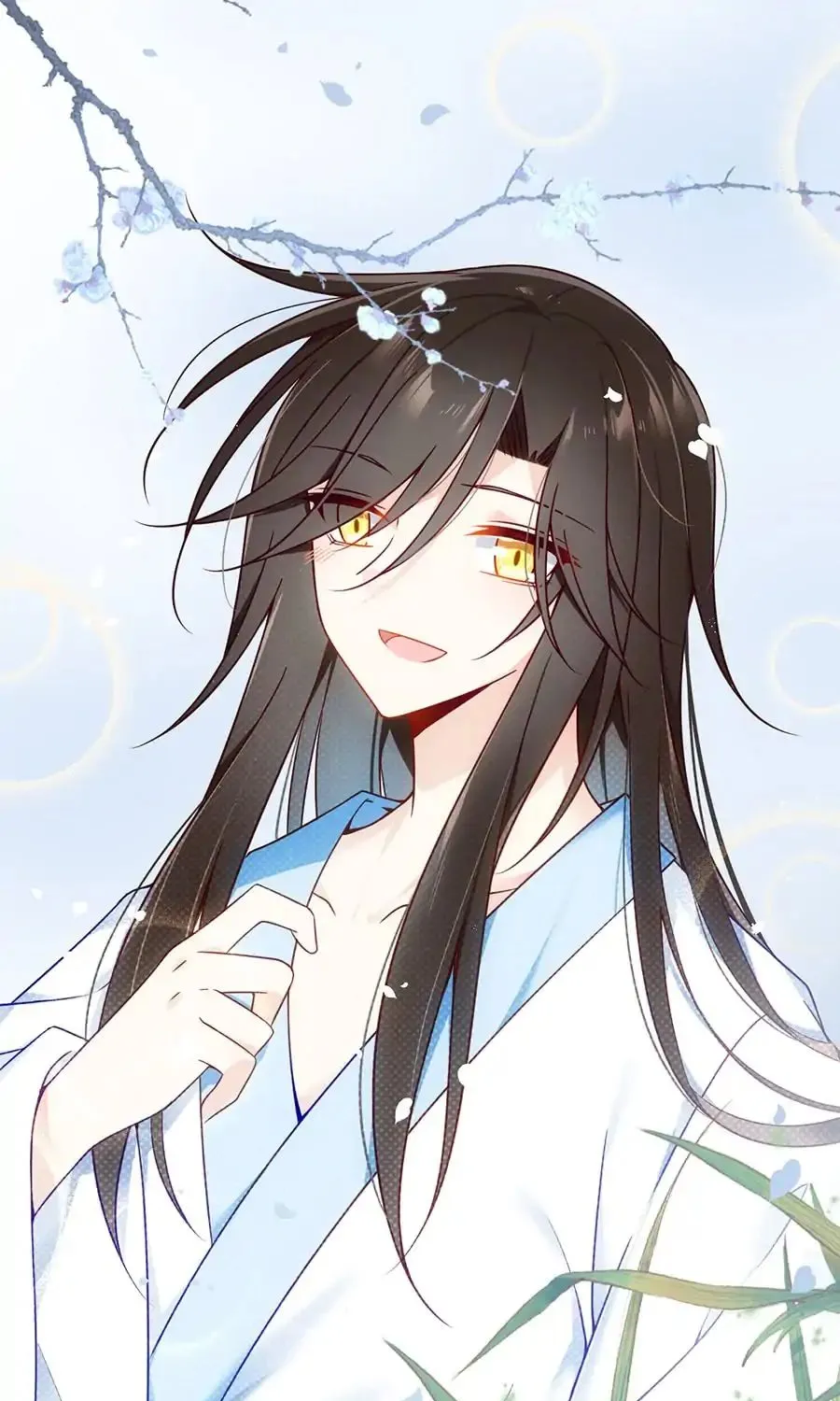 Read The Distinguished Cute Master chapter 67 image 27 on Lezhin