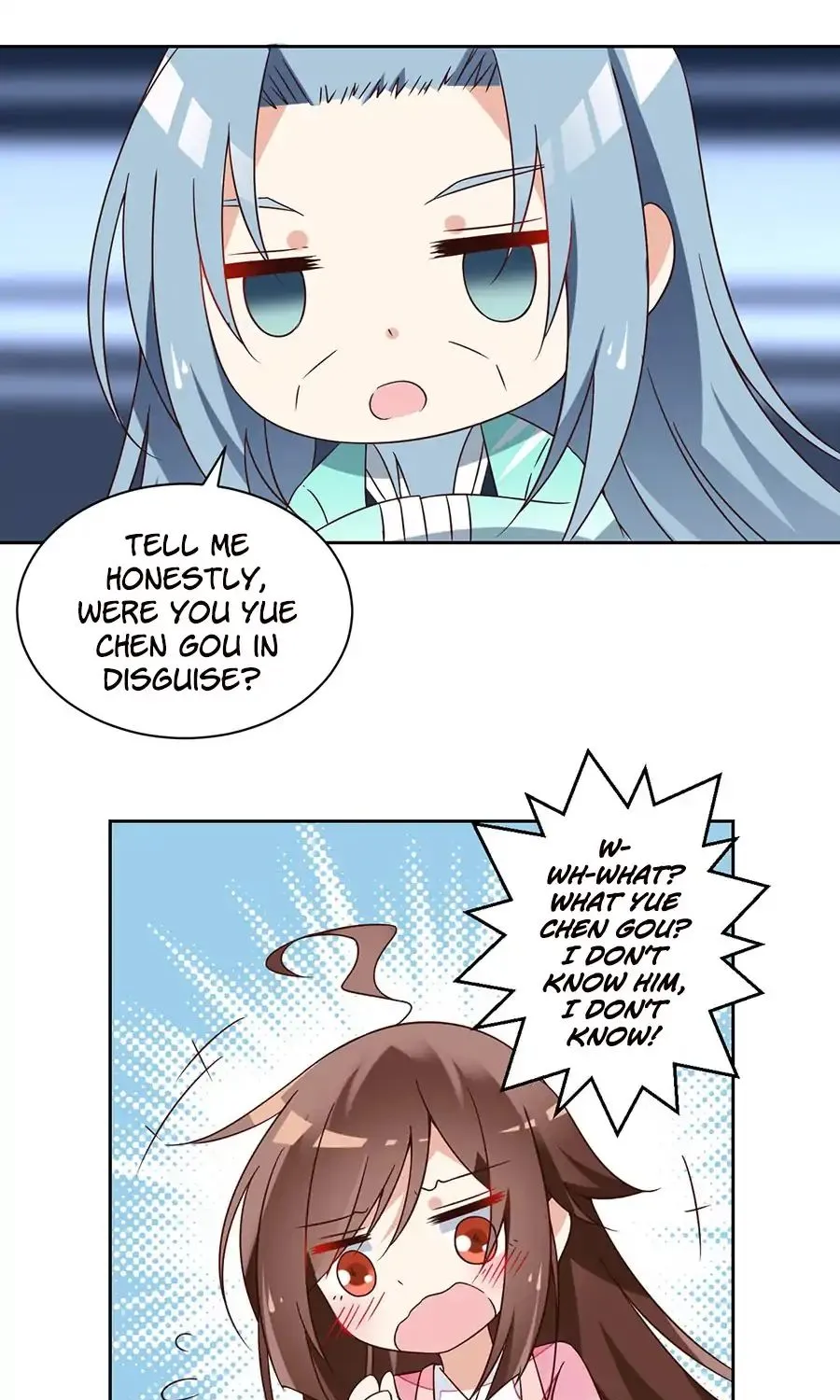 Read The Distinguished Cute Master chapter 67 image 4 on Lezhin