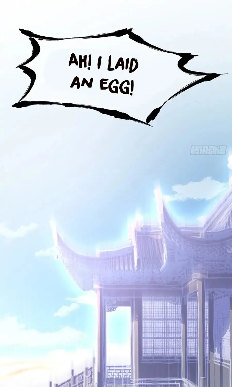 Read The Distinguished Cute Master chapter 68 image 26 on Lezhin