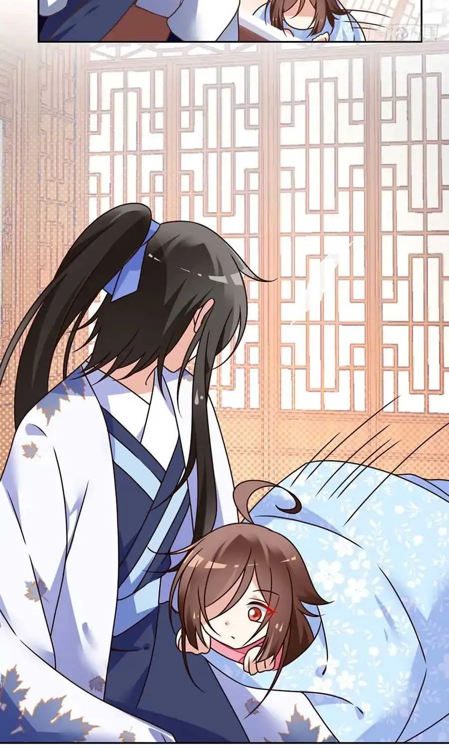 Read The Distinguished Cute Master chapter 68 image 5 on Lezhin