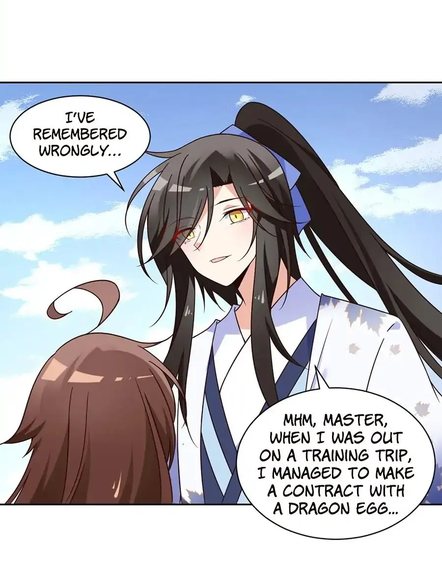 Read The Distinguished Cute Master chapter 69 image 7 on Lezhin