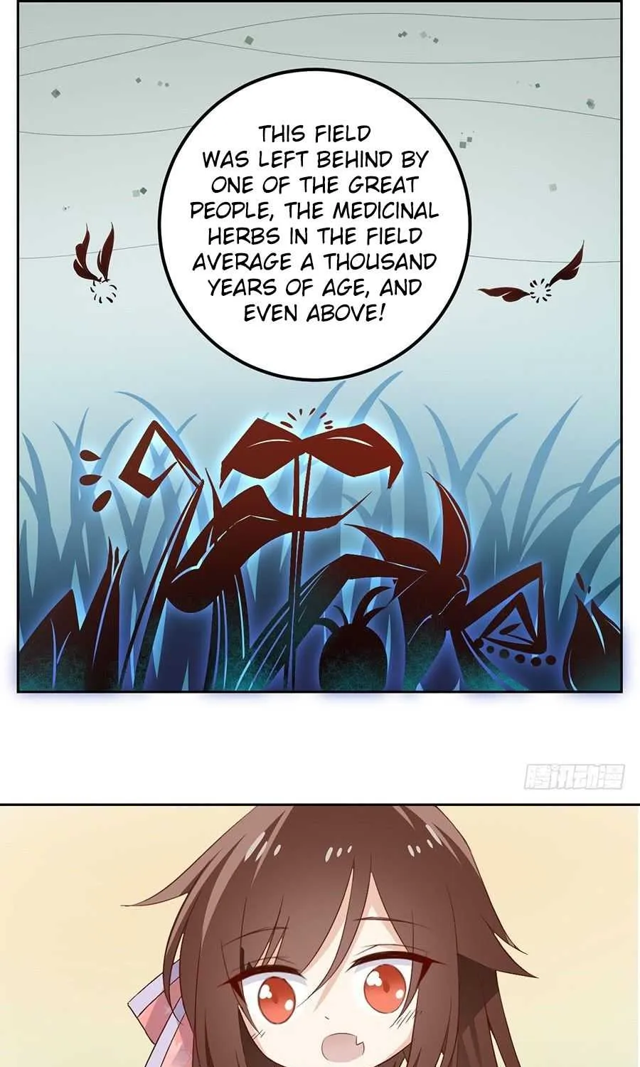 Read The Distinguished Cute Master chapter 7 image 11 on Lezhin