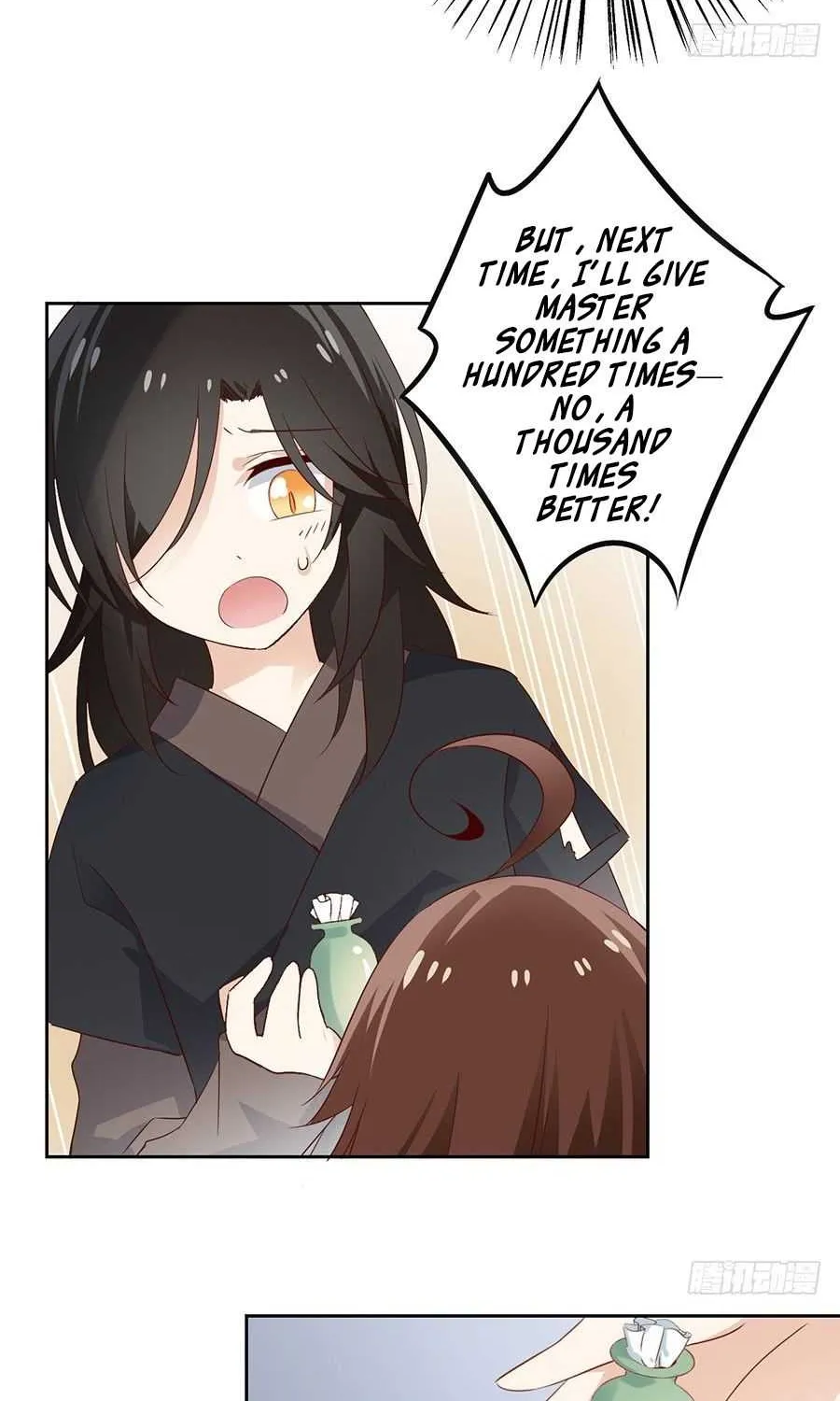Read The Distinguished Cute Master chapter 7 image 28 on Lezhin